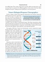 nutrisearch-comparative-guide-to-nutriti-4.jpg