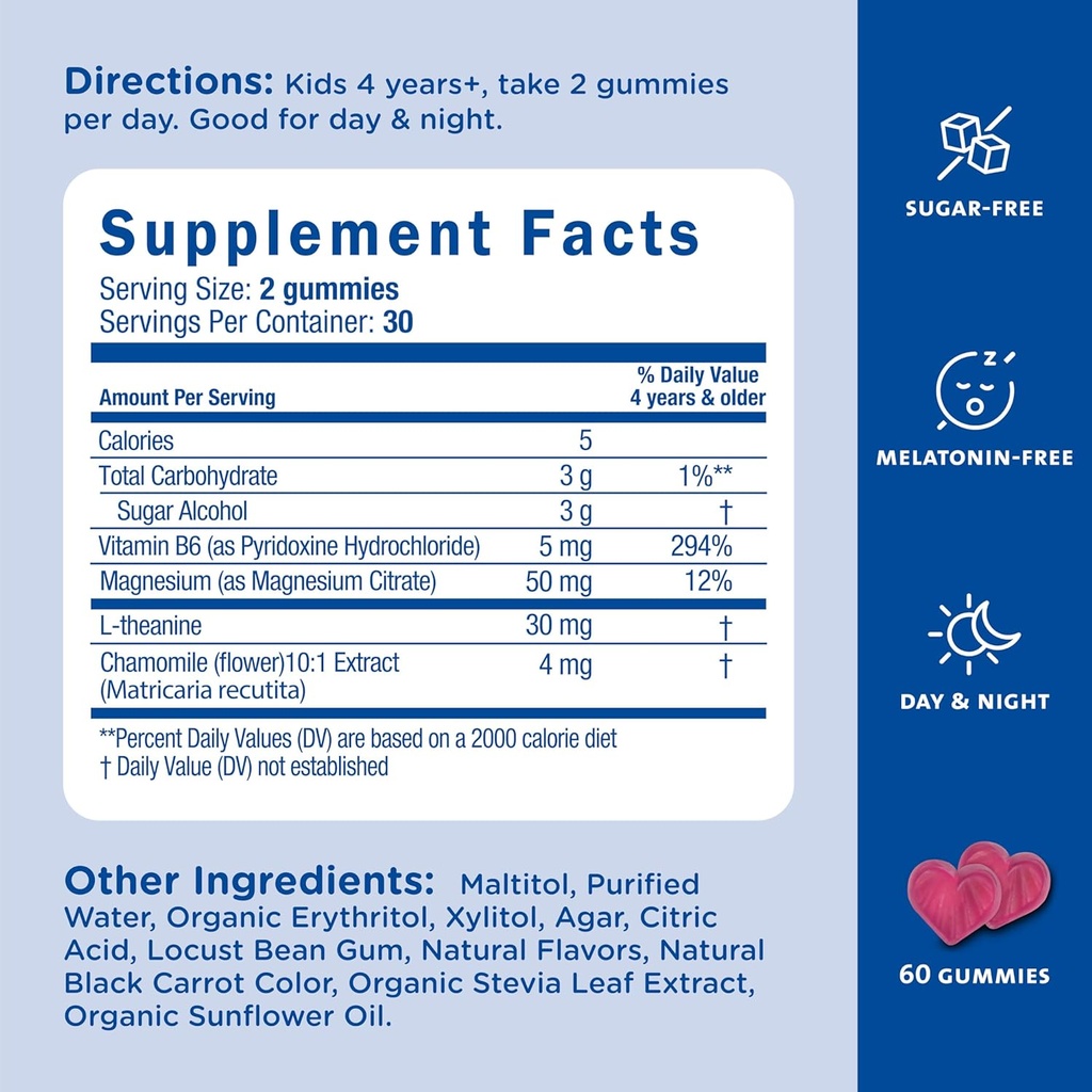 mommys-bliss-kids-feel-calm-gummies-supp-5.jpg