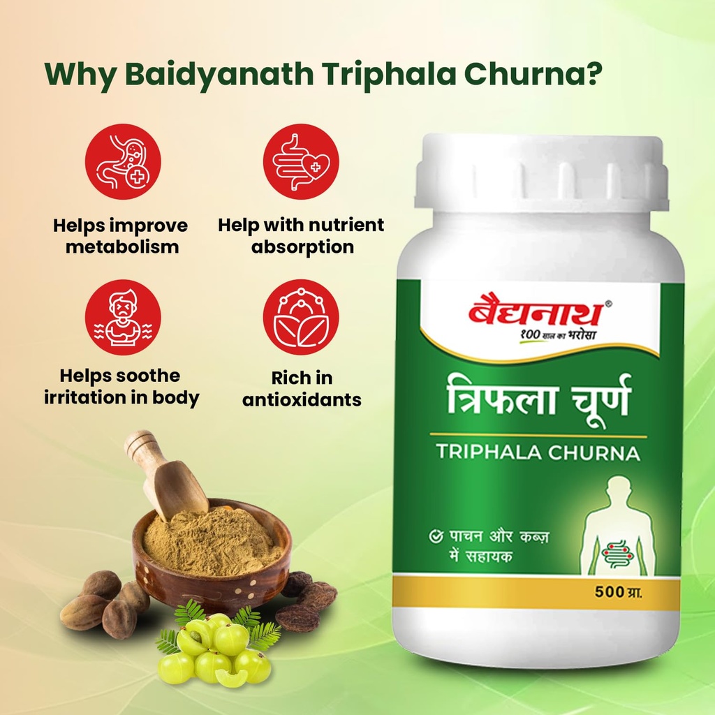 baidyanath-ayurved-triphala-churna-500g--71vJgMY9pML.jpg