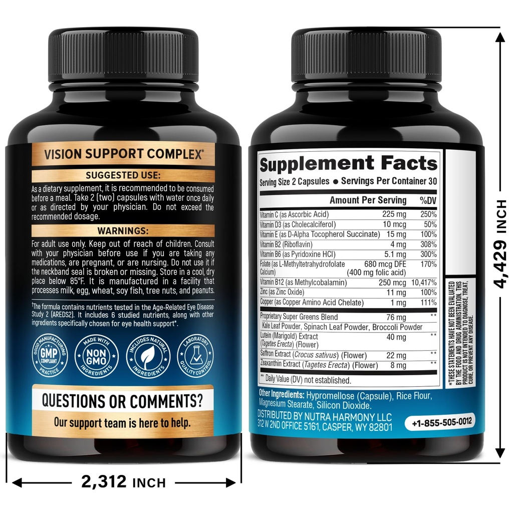 eye-vitamins-lutein-and-zeaxanthin-suppl-812s1fSmCwL.jpg