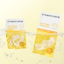 sungboon-editor-deep-collagen-melting-pa-4.jpg
