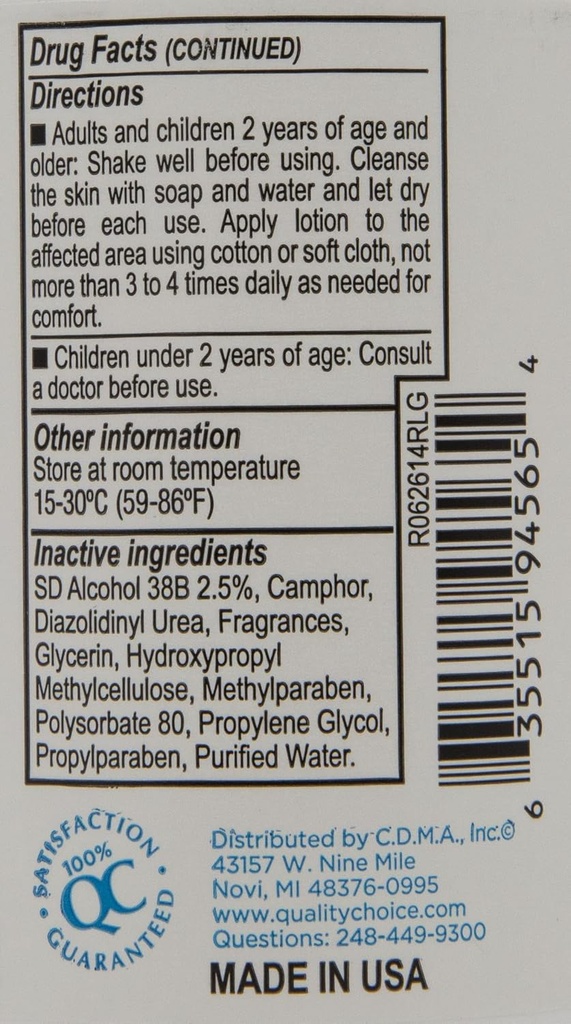 quality-choice-anti-itch-clear-lotion-6--3.jpg