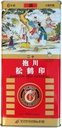 pocheon-300g-korean-canned-dried-panax-r-3.jpg