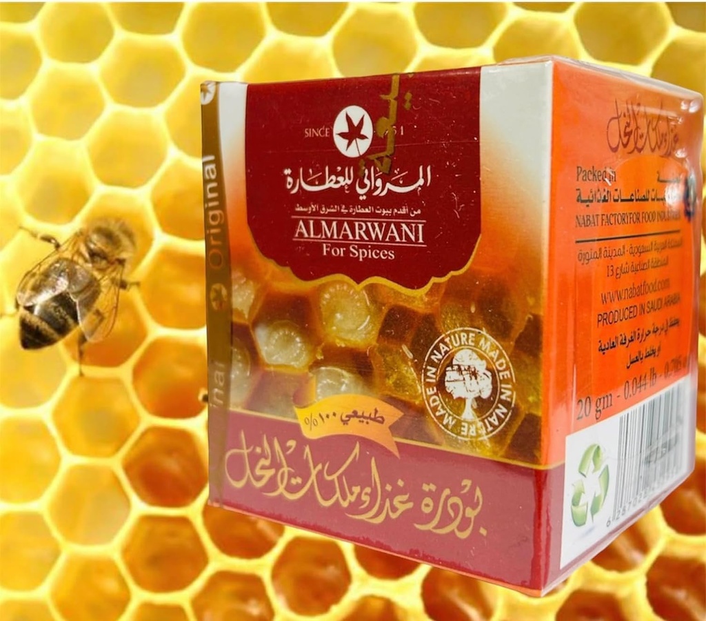 royal-jelly-powder-100-pure-natural-immu-3.jpg
