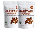 유기 Haritaki 과일 분말 Harde Harad Terminalia chebula Kadakapudi 16 Oz 453 GM 1 파운드 소화 가스 기복 건강한 Bowel 기능 Ayurveda Superfood Resealable 주머니