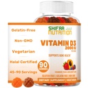 SHIFAA NUTRITION 채식 비타민 D3 성인 및 어린이 용 구미 | 45-90 인분, 2,000IU / 1,000IU | 비 GMO, 글루텐 프리, 젤라틴 프리 | 지원 뼈, 근육 및 면역 체계 Halal 비타민