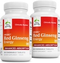 Terry Naturally HRG80 Red Ginseng Energy - 건강한 에너지 및 초점 지원 - Korean Red Ginseng Root Powder와 초본 보충 - 보조 건강한 내구시간에 정제 - 30 Chewable Tablets (Pack of 2)