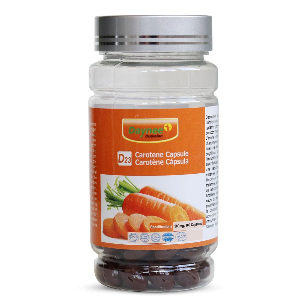 AIHIYO Carotene 연약한 캡슐, 500mg beta Carotene 보충교재, 지원 건강한 피부 및 눈, 100 조사