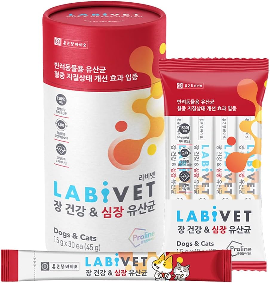 개와 고양이를위한 Probiotics, Gut Health & Heart Supplements Powder Probiotic Dog Supplement, 30 Count (Pack of 1)