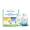 Hyland의 Baby Organic Cough Syrup 및 Immune Support Day 및 Night Combo Pack, Eases Coughs, 지원 Immunity, 수면 촉진, 2 Fl Oz. 병 (4 fl oz)