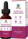 Berberine HCL 보충교재 - 황금 뿌리, Artichoke 잎, Ceylon Cinnamon, Berberine Veggie 보충교재를 가진 Berberine 액체 하락, 소화 체계 및 심장 건강 지원