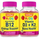 WellYeah 비타민 B12 어린이 + 비타민 D3 + K2 어린이, Gummies 번들 - 훌륭한 타스팅, 비타민 보충, 글루텐 무료, GMO 무료, Chewable Gummy