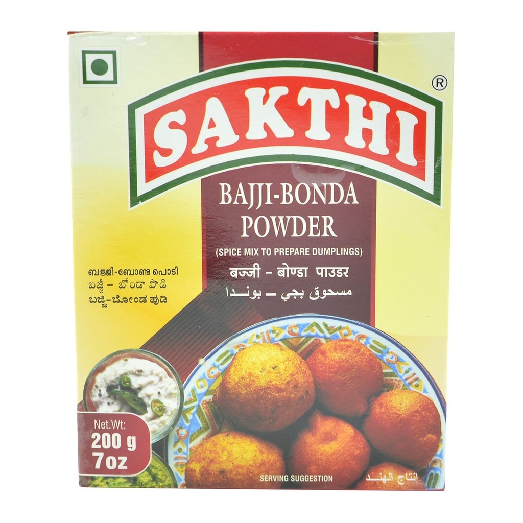 Sakthi Masala (남 인도에서 멋진 스파이스 믹스) 200 그램 (Bajji-Bonda)