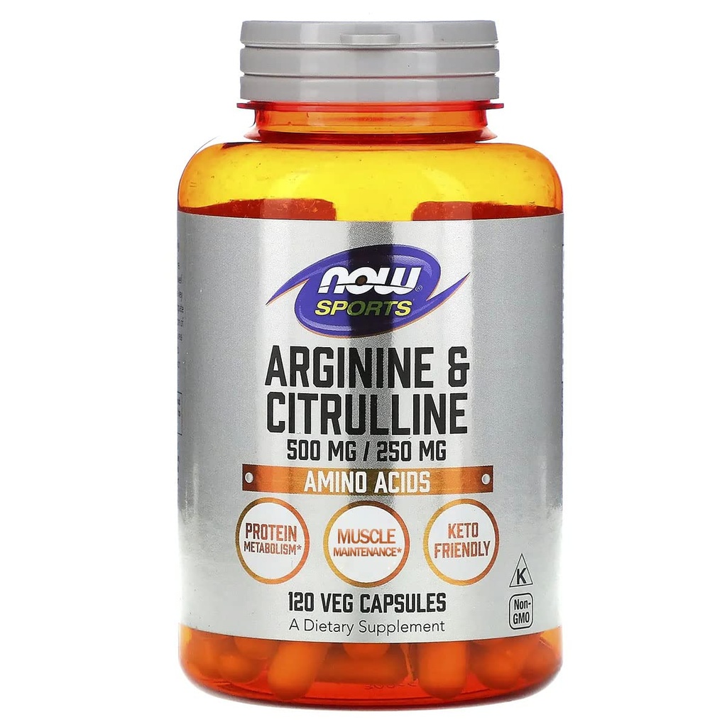 지금 음식 Citrulline 250 mg-120 캡슐을 가진 아르기닌 500mg