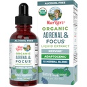 MaryRuth Organics - Ginkgo Biloba & Astragalus가있는 성인을위한 USDA 유기 두뇌 Nootropic 보충 | 초점 및 광고 지원 | 뇌 및 메모리 드롭 | Vegan | 비 GMO | 글루텐 무료 | 30 인