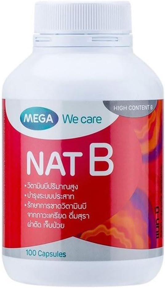 Mega We Care Nat B 100 모자. (정직 수증)