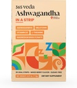 Ashwagandha 구두 지구 100 mg KSM 66 Ashwagandha, L-Theanine, Melatonin, 비타민 D3 및 마그네슘, 남자와 여자를 위한 Vegan 지구, 설탕 자유로운, 비 GMO, 30의 구두 지구 (베리)