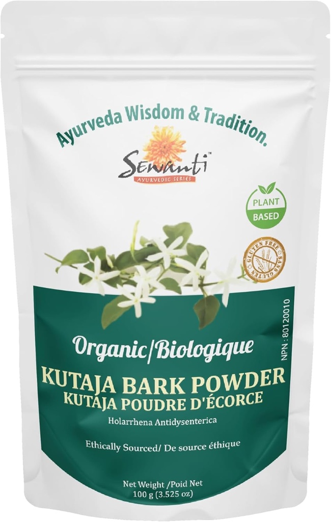 Sewanti Kutaja Bark Powder - 소화 불쾌에 대한 높은 효능 100 % 천연 초본 보충 - 100g