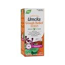자연의 방법 기침 구호 Syrup, Umcka, 가슴 혼잡, Sore Throat, 기침, Hoarseness, Phenylephrine 무료, Homeopathic, Non-Drowsy, 4 Fl Oz