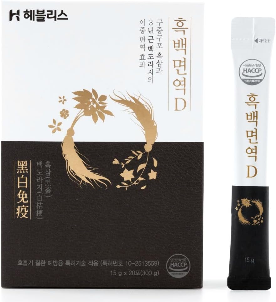 [Black & White Immune D] Korean Black Ginseng 및 White Platycodon, Asian Panax Ginseng Extract, 에너지 보충제, 면역 지원, 인삼 꿀 스틱