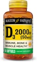 MASON NATURAL 비타민 D3 2,000 IU 매우 힘, 지원 뼈 조밀도, 힘 & 면역력, 60 Softgels