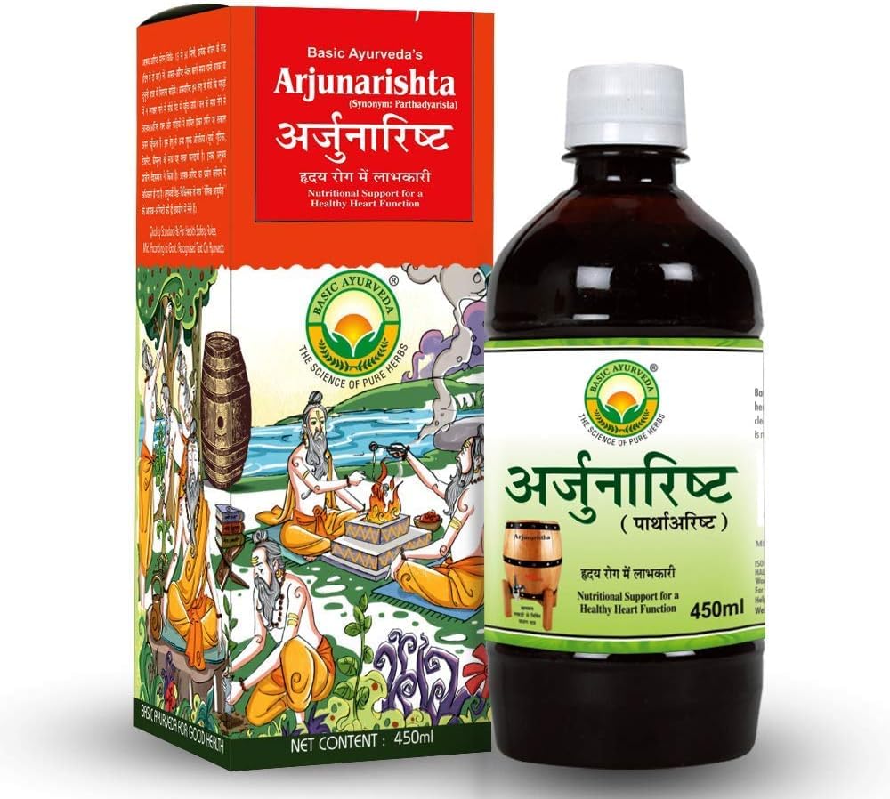 THRU Arjunarishta Syrup | 450ml | 고혈압 | 가슴 문제 | Cholesterol Level 유지 | 허브 하트 토닉 | 향상된 Stomach 건강