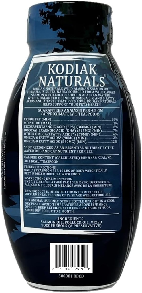 8oz Wild Alaskan Salmon Oil Formula for Dogs & Cats, 야생 잡힌 물고기에서 EPA와 DHA와 순수한 물고기 기름의 균형 잡힌 혼합. 피부 & 외투, 관절 및 면역 건강 지원