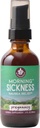 WishGarden Herbs Morning Sickness Nausea Support - 모든 자연 초본 아침 향 지원은 Peppermint 잎 & Cardamom, 임신 한 여성을위한 첫 번째 트리에스터 지원, 2oz