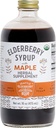 Maple Syrup과 Syrup - 맛있고, Vegan, Gluten-Free 초본 보충과 칼륨 Immune 이점 미국에서 작은 Batches에서 만든 - 16oz