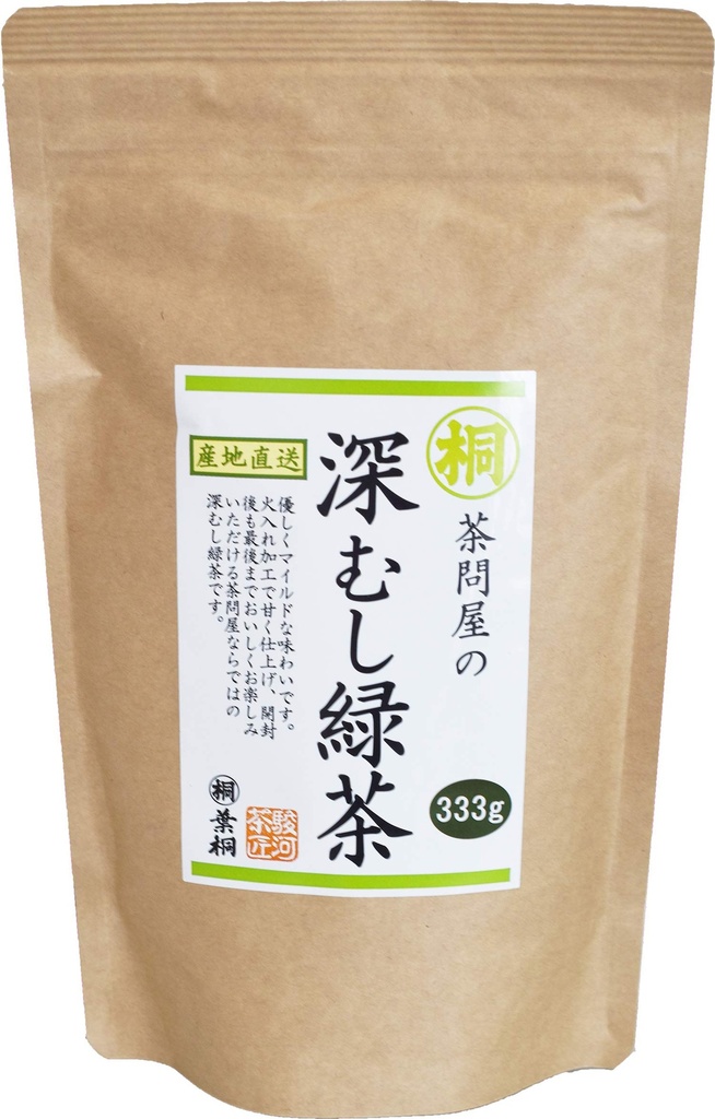 Rし 차 일본 녹차 (333g/11.74oz) Sen-Cha Ryoku-Cha Extra Volume & Special Price Japan 녹차 시즈오카 일본 녹차 추적 번호