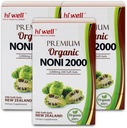 (포장 3) Hi Well Premium Noni 2000 200 Softgels