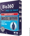 NATURES AID 프로 30 최대, 30 CT
