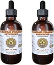 Artichoke 액체 추출물, 유기 Artichoke (Cynara scolymus) Tincture 2x4 oz