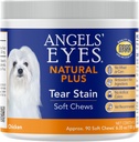 ANGELS' EYES Natural Tear Stain Prevention Soft Chews for Dogs | 닭고기 맛| 모든 품종 | 밀 없음 옥수수 | 일일 보충 | 번식 공식, 90 개