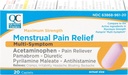 질 선택 최대 힘 Mentrual 고통 구호, 다 증상 고통 구호 모자, 주름, 두통, bloating, backache & 과민성, 20 조사 포장