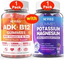 NEVISS 1Pack 비타민 ADK B12 + 1Pack 칼륨 마그네슘 구미
