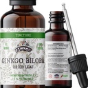 Ginkgo Biloba Tincture 유기 Ginkgo Biloba 추출물 (Ginkgo Biloba)는 잎 초본 보충교재 2개 oz를 말렸습니다