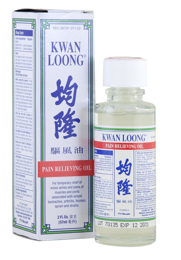 Kwan Loong 통증 완화 아로마 오일 (2 fl oz)