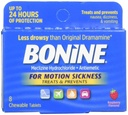 모션 Sickness Chewable 정제, 라즈베리 맛, 8 각각 Bonine