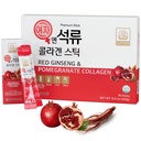Korean Beauty Baekje Geumsan Women's Pomegranate Collagen Jelly Stick 5.1oz / 30 카운트 (5 팩)