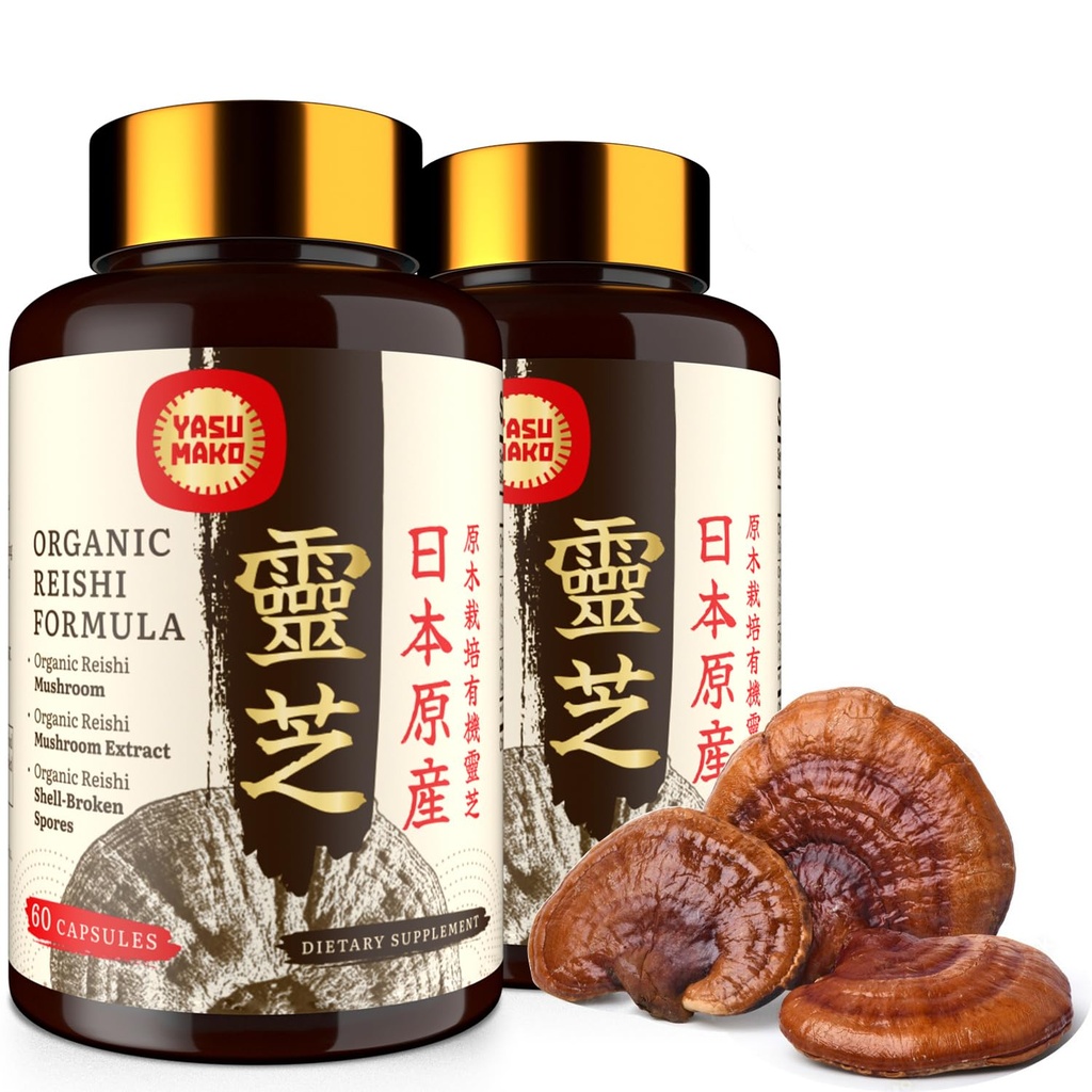Reishi 버섯 추출물 500mg & 포탄 Broken Spores 200mg를 가진 일본 Reishi 버섯 보충교재 800mg, Immune 체계를 위한 유기 버섯 캡슐 - 진짜 과일 몸 (포장 2)