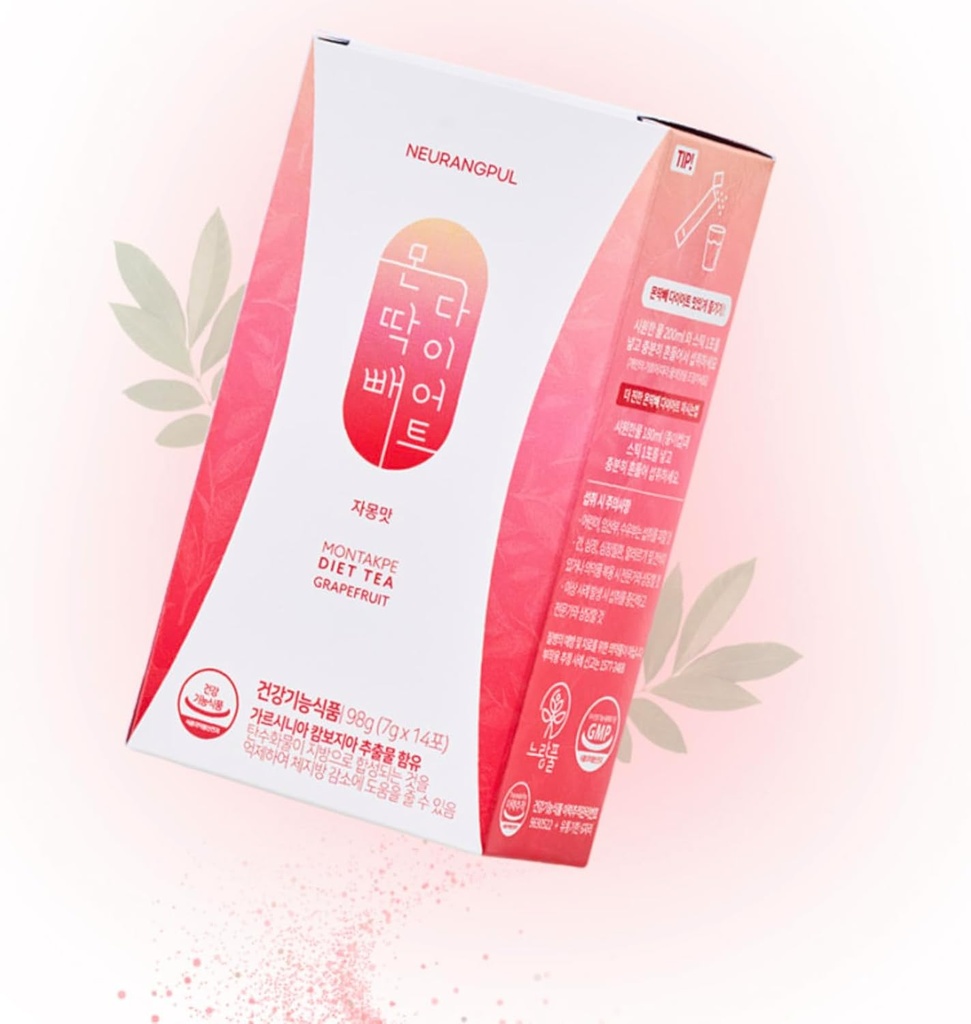 Prundle Grapefruit는 Garcinia Cambogia 여분 분말을 음료 14pack에 쉬운 맛을 냅니다