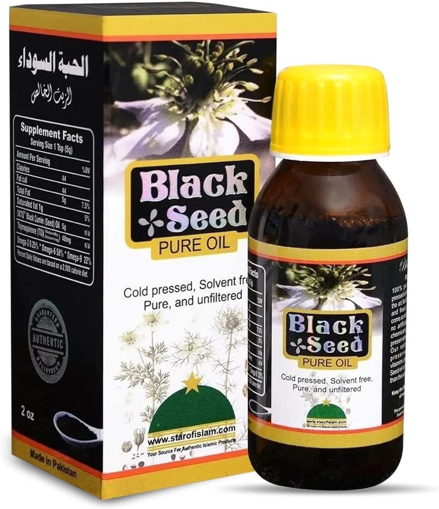 HERBOGANIC Black Seed Oil | 100 % Cold Pressed Black Seed Oil | 다이제스트 및 전반적인 Well Being의 Nigella Sativa 지원 | 글루텐 프리, 비 GMO Black Cumin Seed Oil | 2 oz.