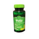 ZZP 가장 정밀한 영양 Biotin + Keratin 150 정제