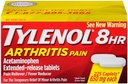 Tylenol 8 시간 관절염 통증 Reliever Fever 흡진기 장시간 방출 모자, 225 조사