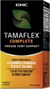 GNC Tamaflex 완료, 합동 지원, 120의 모자를 제공합니다