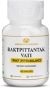 Dr. Pushp's AROGYAM AYURVEDM RAKATPITTANTAK VATI for Pitta Balance, 혈액 청정기 팩 60 정제