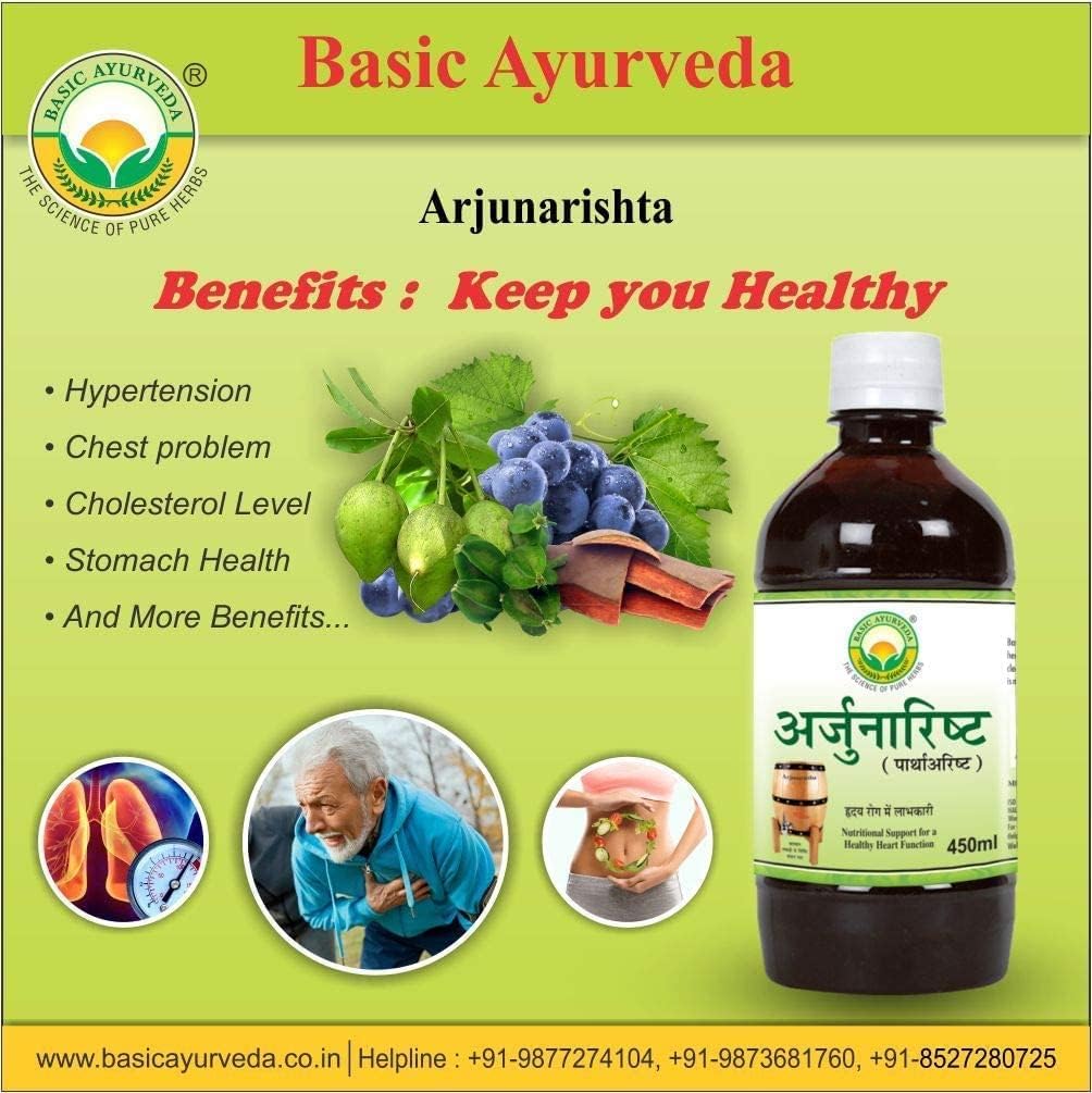 KRISTINA Basic Ayurveda Arjunarishta Syrup | 450ml | 고혈압 | 가슴 문제 | Cholesterol Level 유지 | 허브 하트 토닉 | 개선 Stomach 건강