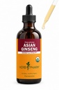 허브 Pharm 아시아 (Panax) Ginseng 에너지 및 체력 지원을위한 액체 추출 - 4 Ounce