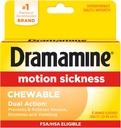 Dramamine Chewable, 모션 슬픔 완화, 오렌지 맛, 8 조사